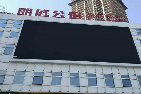 石家庄朗庭公馆KTV消费价格